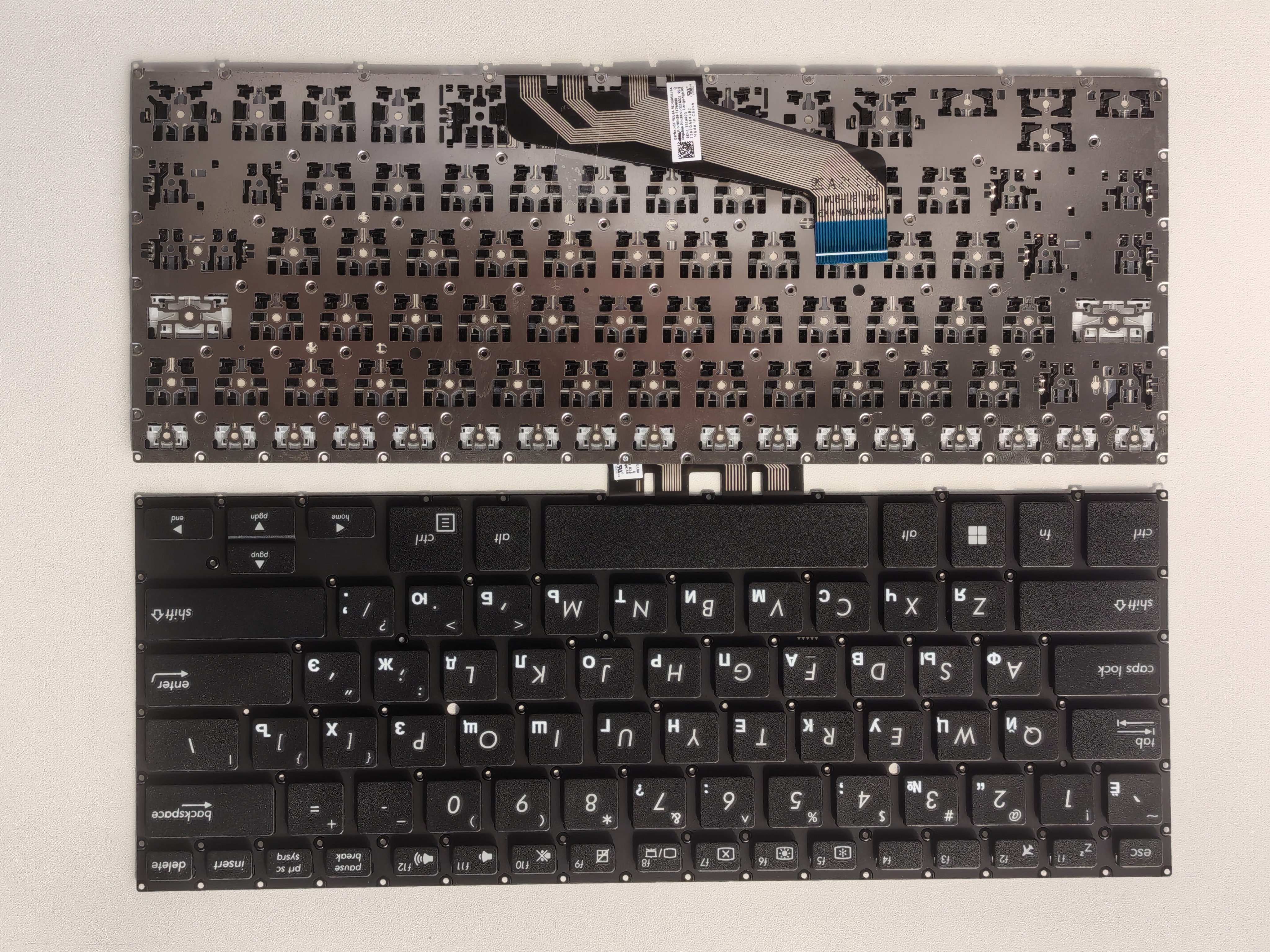 Picture of New Replacement Laptop Keyboard For ASUS TP401U BLACK (OEM) RU Layout
